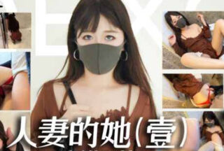 The Housewife’s Story 1: Cinema Date, Shopping Mall, Public Restroom Passionate Sex – Kana Hashimoto