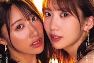 PRED-828 Two lewd girls, even more thirsty than best friends, merge into one in this lewd harem special episode – Yuki Takeuchi, Aika Yamagishi