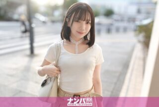 Uncensored 200GANA-3304