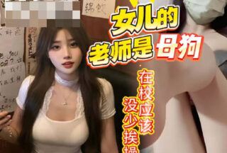 What dance teacher isn’t a little flirtatious? – A sassy fairy