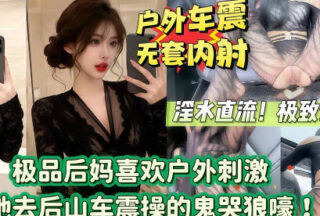 With a dick that big, don’t fuck me so hard, you’re trying to xxx me!