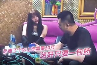 Incredible plot! Holy crap, DJ2, of xxxs!