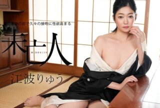 Caribbeancom 022326-001