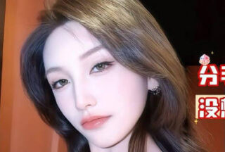 Don’t ejaculate inside me this time. Your brother-in-law just called and said he’s going to fuck me tonight.