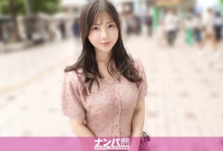 Uncensored 200GANA-3339