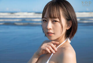 Uncensored STARS-477