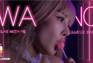 Li Nana’s Sexy and Alluring Rabbit from Big