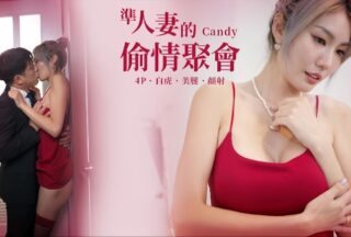 Li Zhixuan EdMosaicEDEA-523: A on her.