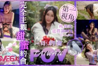 Li’er RAS0286: A completely subjective, and sex.