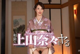 Caribbeancom 032326-001