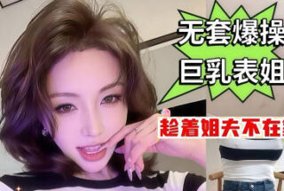 Hurry up and shoot! Your brother-in-law is bringing friends over for dinner later.