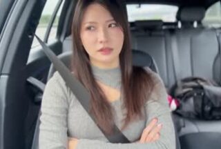 My first date with Uncle 13 – Mio