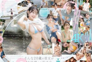 SNOS-155 新人NO.1 STYLE 白花にあAVデビュー 「私がAV女優さんになる理由_」