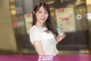 Uncensored 200GANA-3329