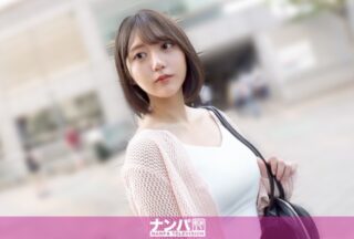 Uncensored 200GANA-3345