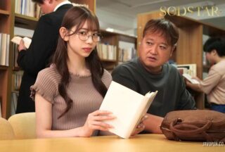 Uncensored START-528