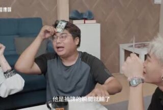 Watanabe Media’s Overlord Game