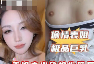 You fuck me hard, I’ll make your brother-in-law regret arguing with me.