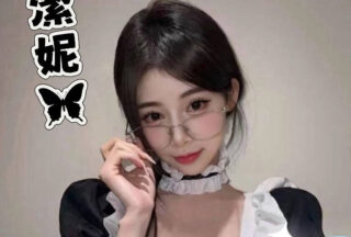 Genny becomes a maid to her master’s house and give him massages.