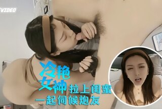 A cold and aloof goddess and a stunningly of ecstasy.