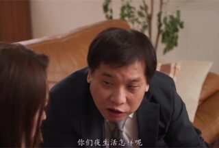 AI-Zhu Zhu-Madam’s mistake is unforgivable!