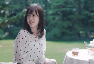 AI – Zhao Jinmai – Sunny Afternoon