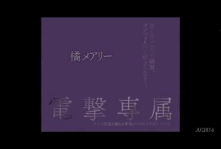 AI-Zhuang Dafei-Cheating Neighbor