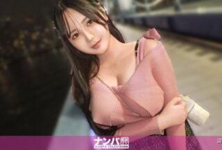 Uncensored 200GANA-3354