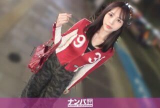 Uncensored 200GANA-3359