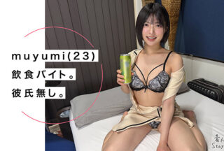 Uncensored 420STH-120