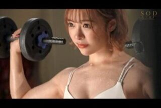 Uncensored STARS-551