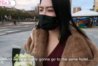A Day Trip with Fans – Ni Na