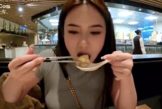 Ni Na was internally ejaculated on Christmas Day.