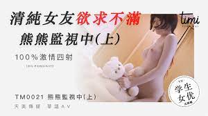 Shen Nana’s innocent girlfriend is sexually is ongoing