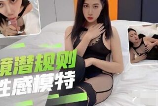 Female college student auditioning for from director
