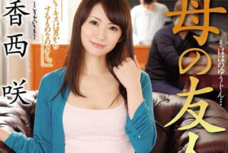JUY-087