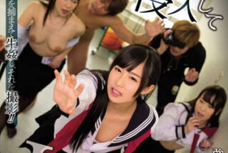 MIAE-099