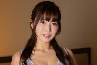 Mywife 2259