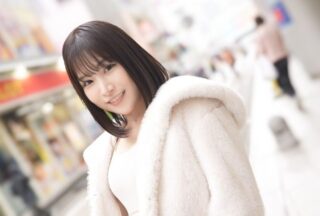 SIRO-5675