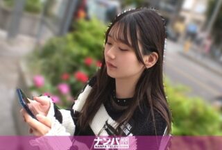 Uncensored 200GANA-3360