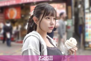 Uncensored 200GANA-3375