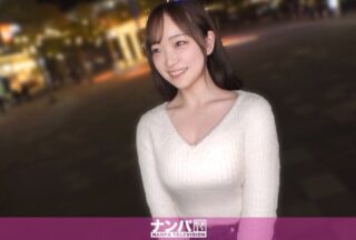 Uncensored 200GANA-3380