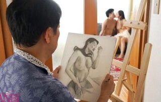 Uncensored KBI-095