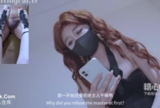 Foot Slave Training Record – Kana Hashimoto