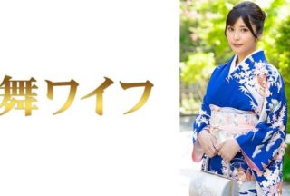 292MY-1055