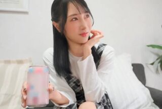 S-Cute 6055