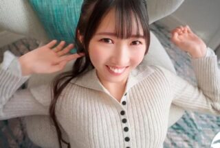 S-Cute 6069