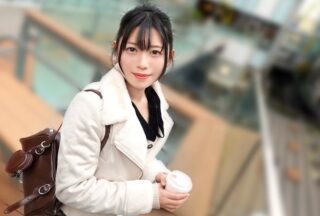 SIRO-5684