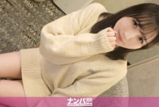 Uncensored 200GANA-3404