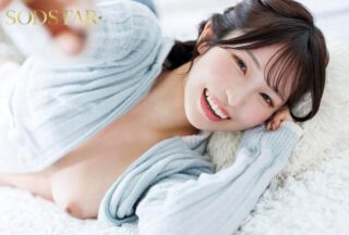 Uncensored START-576